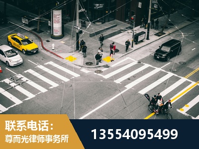 永安-刑事诉讼律师