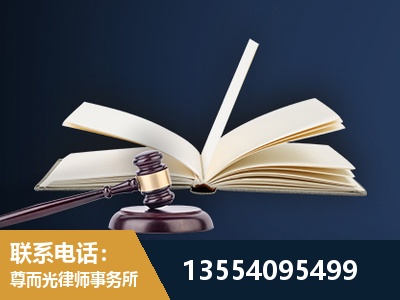 永安-全程透明保障客户体验