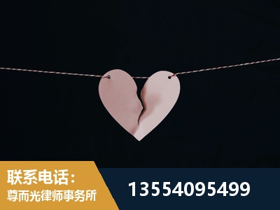永安-诉讼离婚专业律师